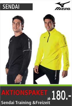 Mizuno Sendai Training & Freizeit